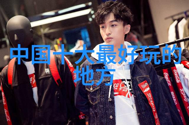 亲子共享乐趣创意游戏百态