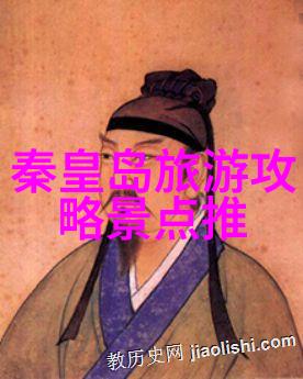 探索黔东南的奇迹贵州深度旅行之旅
