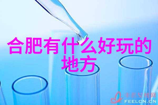 环中国骑行之旅最佳路线图探索
