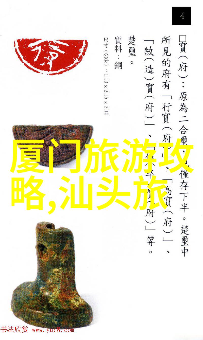 云南玉龙雪山的秘密藏在哪个隐蔽角落