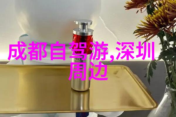 在内江旅行时怎样才能更好地了解当地的生活方式