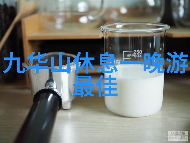 如何正确填写入境卡和海关申报表格
