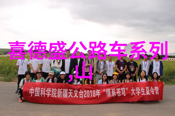 自助旅游探索尼罗河之谜在哪个国家何方流淌