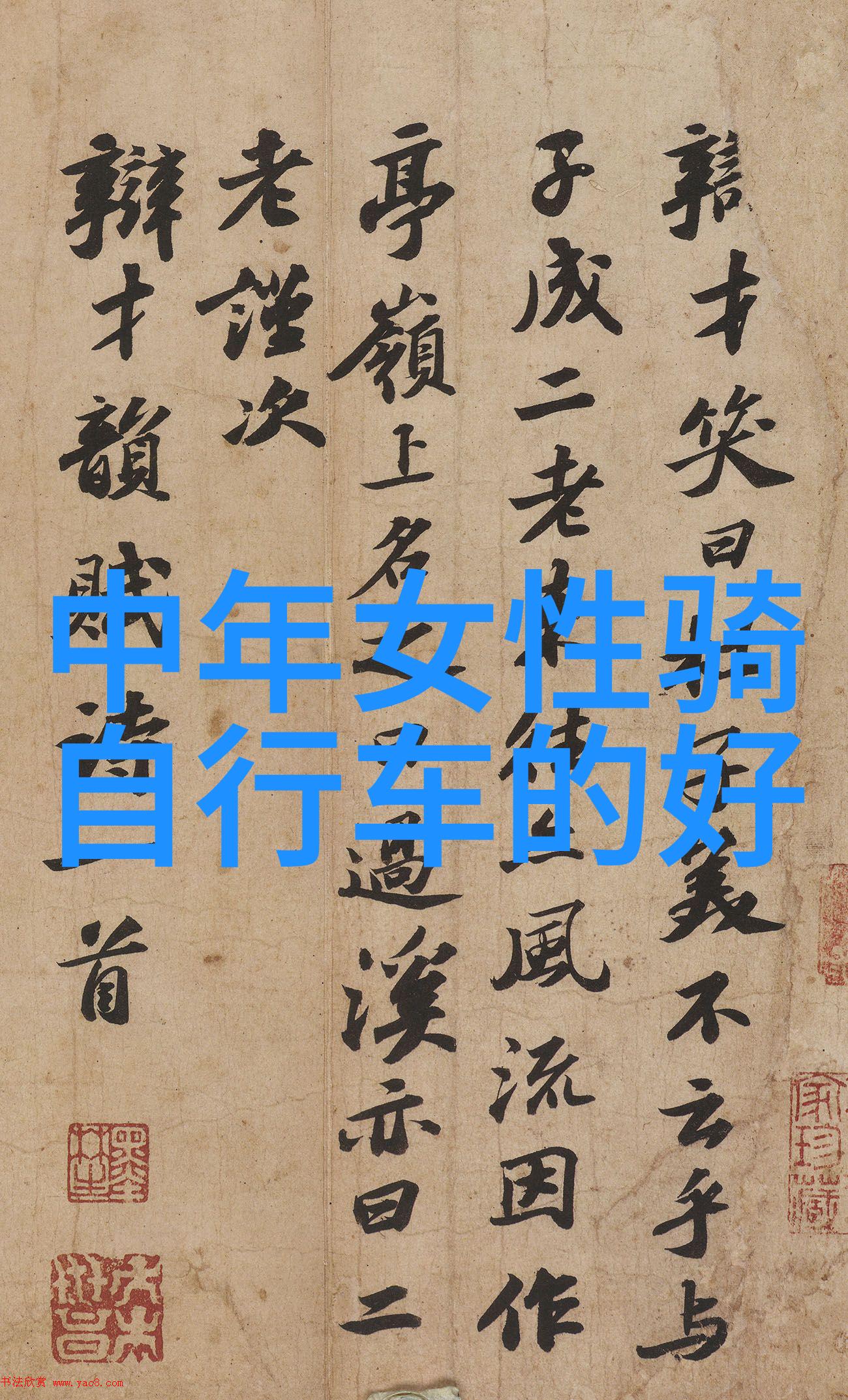 2021最新旅游资讯来吧我带你去逆行时尚的旅行新潮流