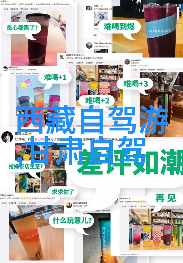 桂林旅游攻略亲测三天自由行大揭秘