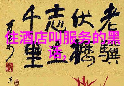 武汉旅游景点推荐武汉市美丽风光