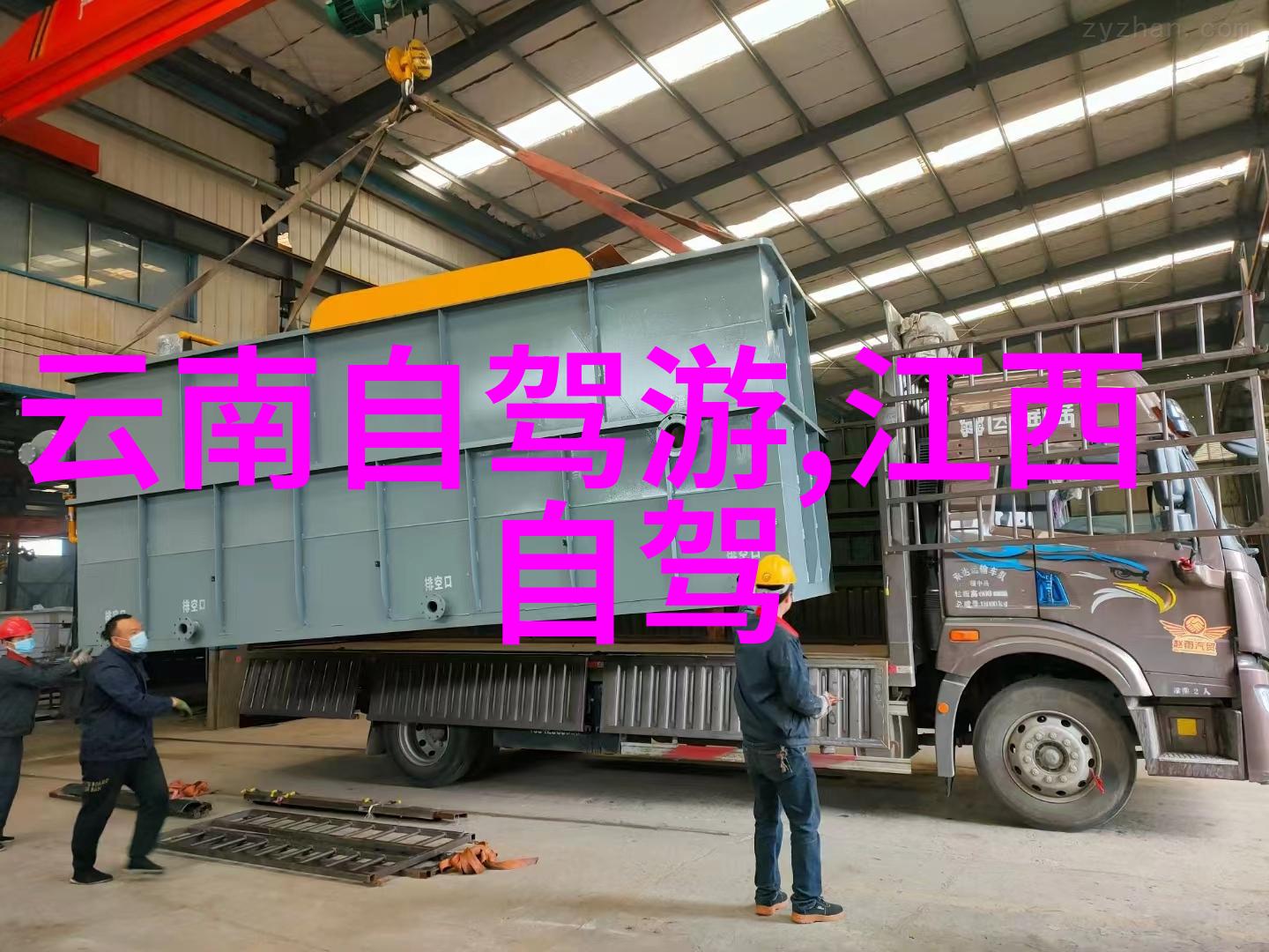 捷安特车队揭晓环瑞士赛阵容