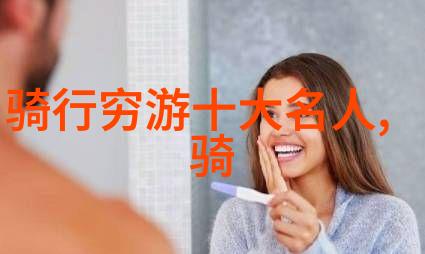 香味纷呈的街角故事