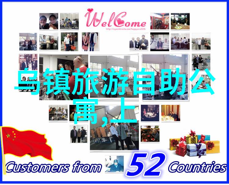 文化遗产-天安门图片守护历史的视觉珍宝