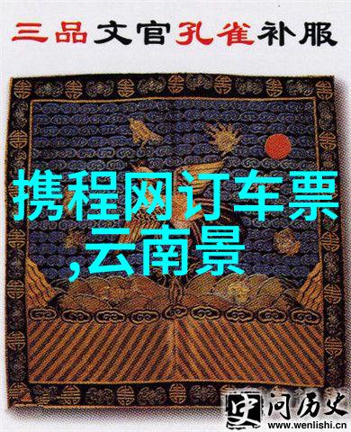 福建自驾游探索海峡蓝图的美丽篇章