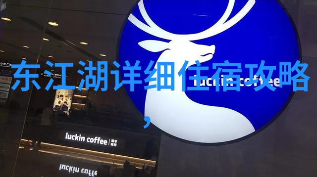 自驾游论坛我的探险日记从初学者到路上行者