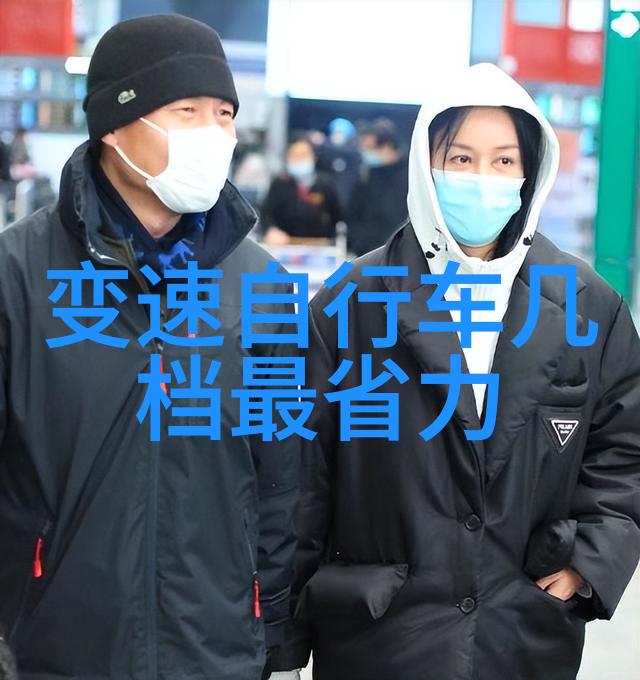 碧波荡漾九寨之冠探秘三日游旅行团的神秘魅力