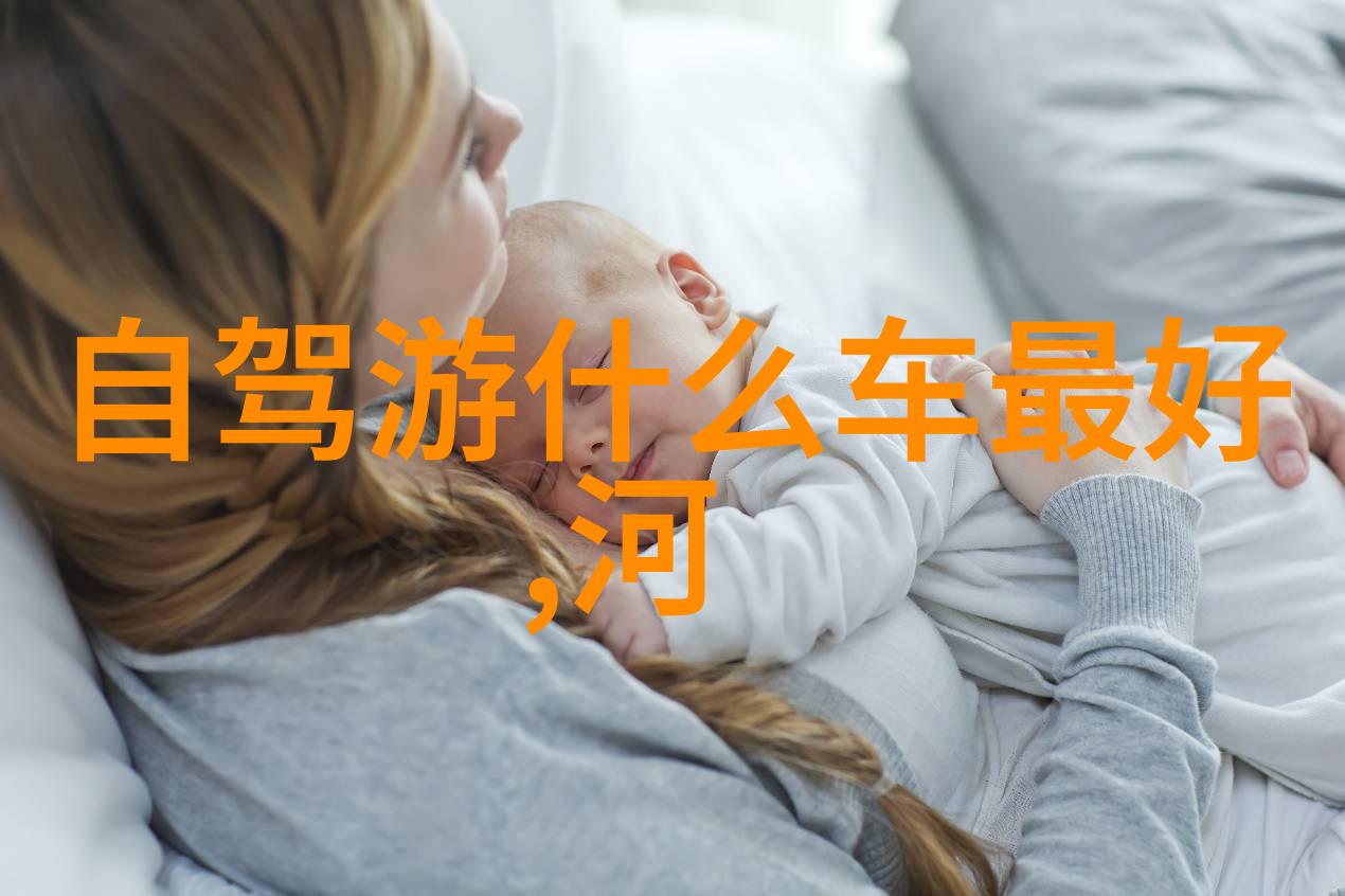 河南省野趣郑州周边自驾游探秘