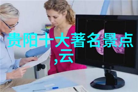 寻找舒适避风港探索那些隐藏在视线之外的小众住宿靠近东江湖景区大門