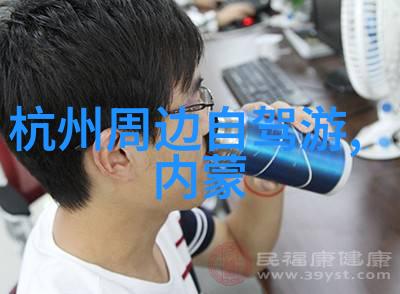 自行车骑行视频网红-钢铁侠的风景探索自行车骑行视频网红的创作秘诀
