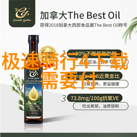 捷安特引擎启动保时捷豪掷数十亿收购电动自行车巨擘Greyp2021年11月22日汽车界的传奇再现辉煌