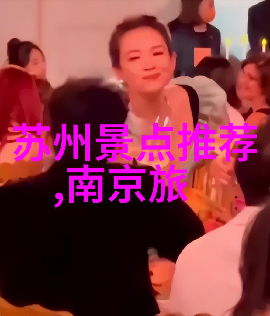 驾驭安全之旅精选自驾游保险方案