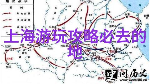 游学作文400字优秀-海阔天空我的xx之旅