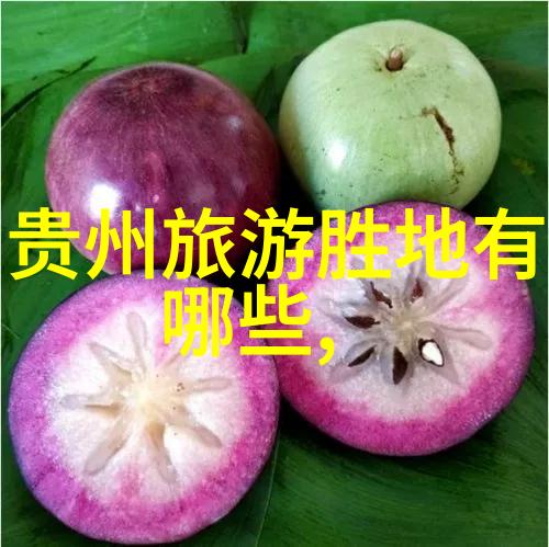 让我们去寻找那座迷失在时间里的天平阁