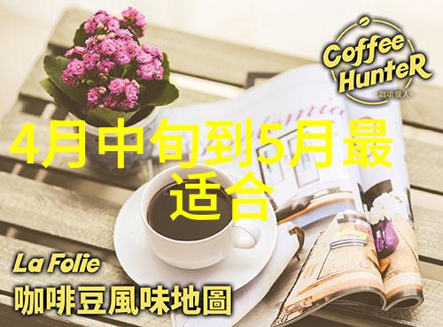探索古都魅力重走千年长城步道