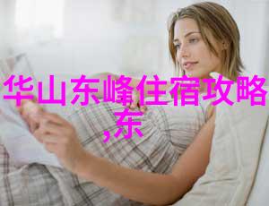 广州有什么古代文化遗址值得一看