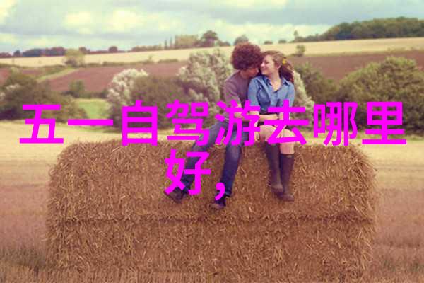 冯氏盐商住宅
