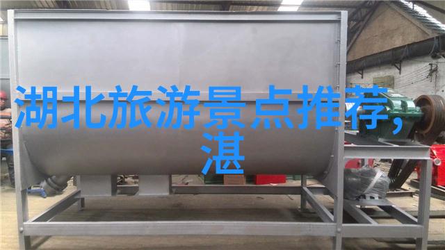 中国名胜古迹介绍探秘龙脉中的瑰宝
