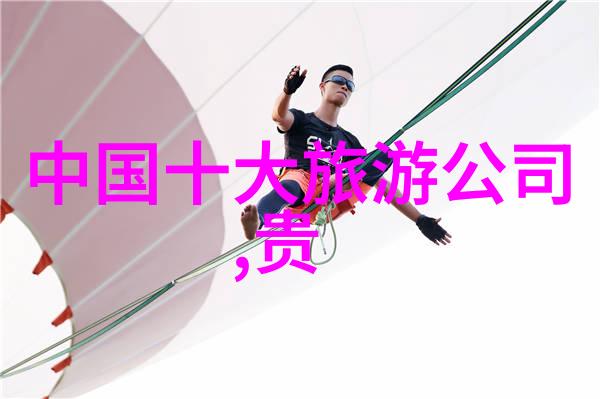 旅行指南 - 2022现在可以出国旅游吗探索全球安全度假热点