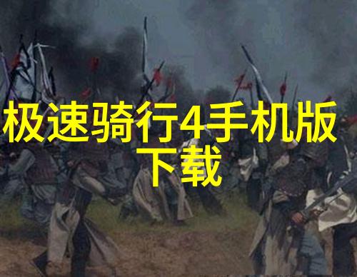 潮人自行车与谷歌无人汽车的奇遇骑行之谜在何时解开