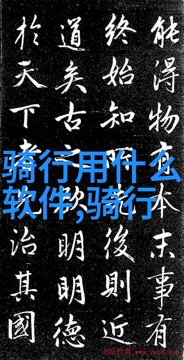 探索内蒙古美丽风光大青沟一日游科尔沁左翼后旗通辽国内旅游线路推荐