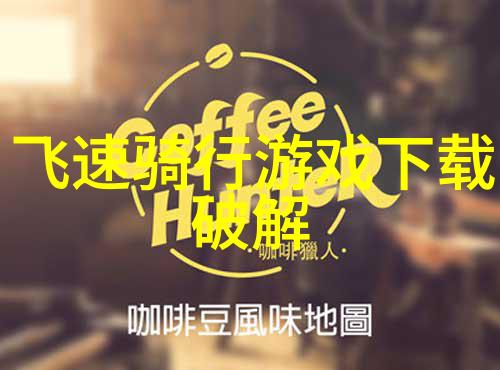 全國旅游熱點從北到南哪些城市值得一游