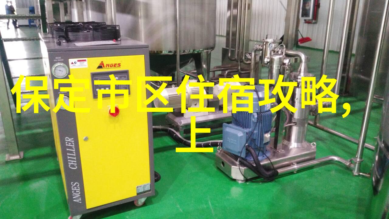 青海高原的神秘面纱探索那片被云彩环绕的翠绿世界