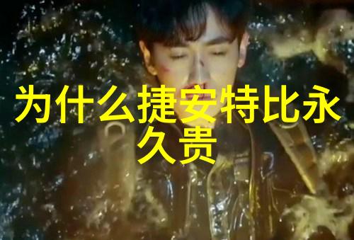 湖北探秘水乡古韵与翠峦奇观