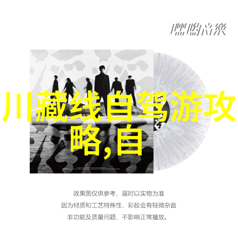 自驾探索河北你会发现哪些野生动物