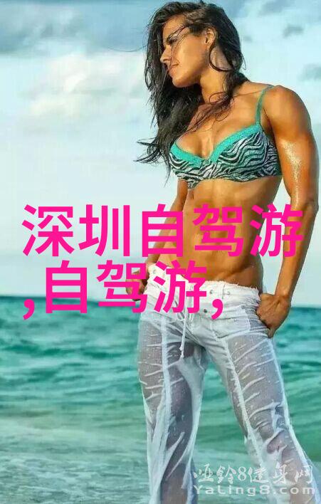 室内团队游戏趣味盛宴激发协作精神的快乐时光