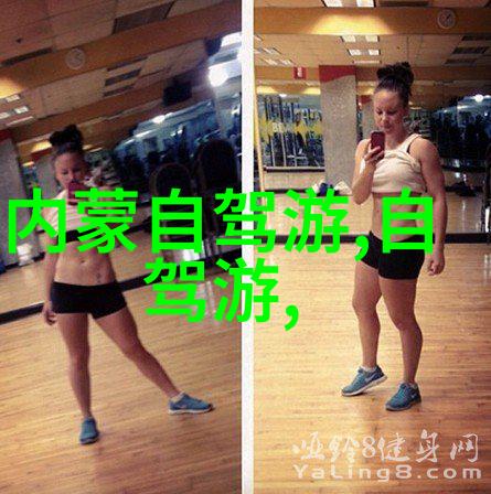 大理旅游攻略必去景点我在大理的7个绝美之选