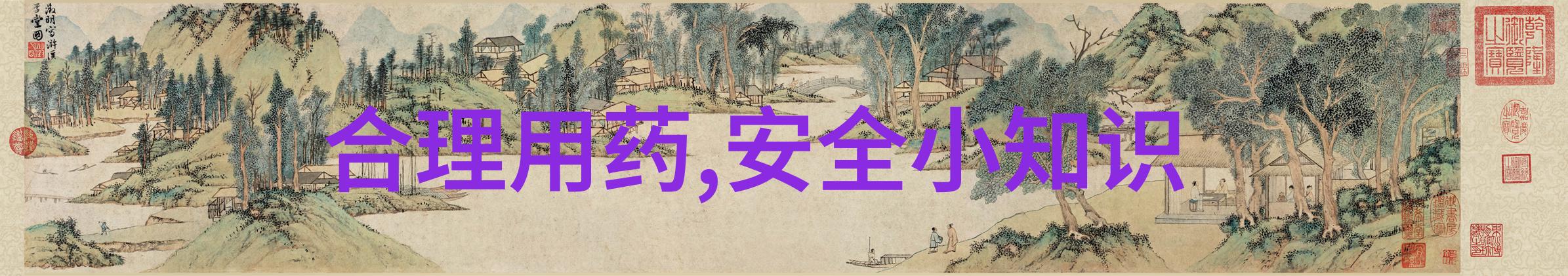 318川藏骑行遇袭悲剧狼群攻击幸存者