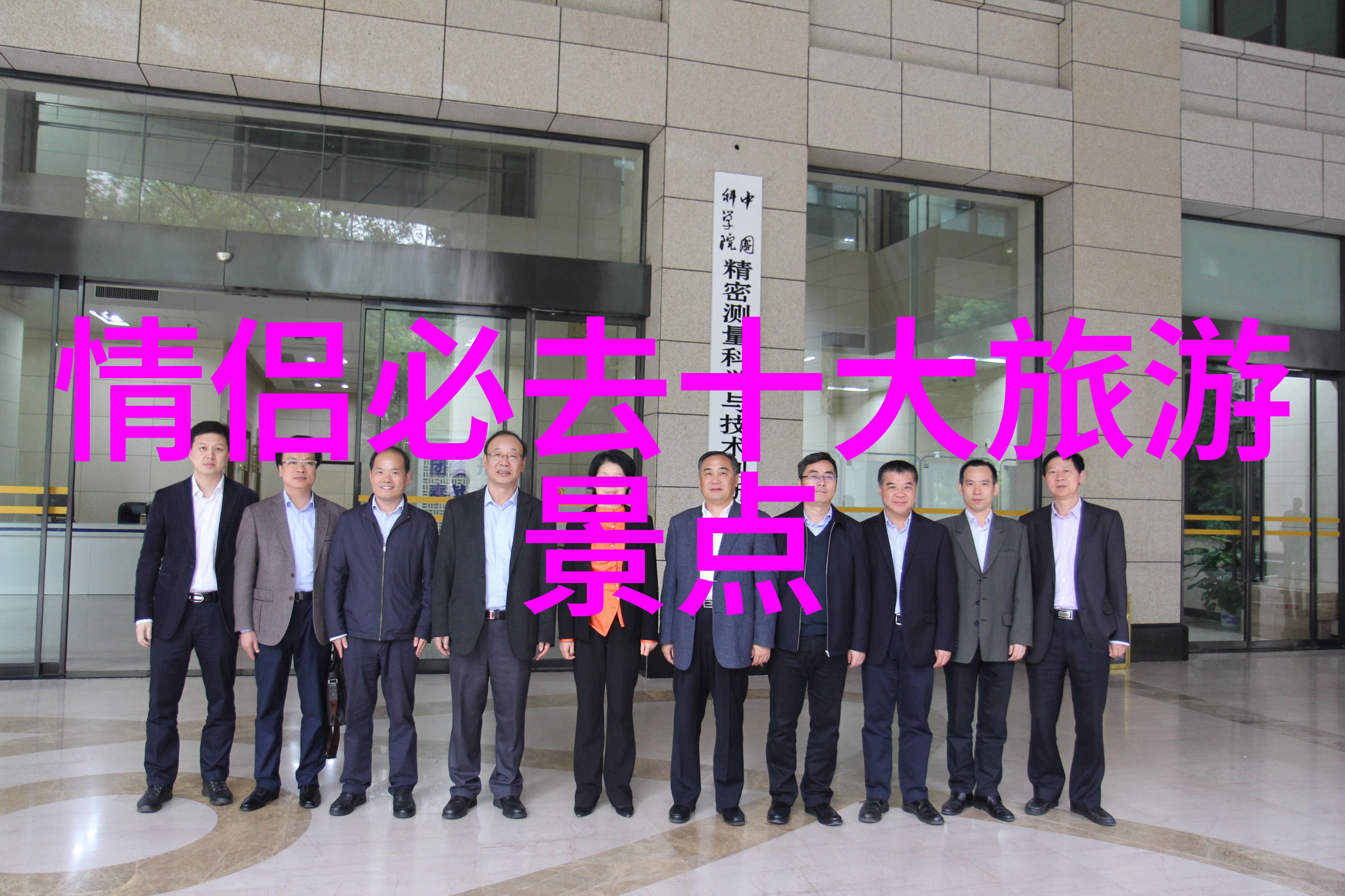 云南与四川的奇遇皖南川藏线自驾游指南
