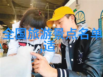 景德镇陶瓷艺术之旅揭秘中国传统工艺的瑰宝