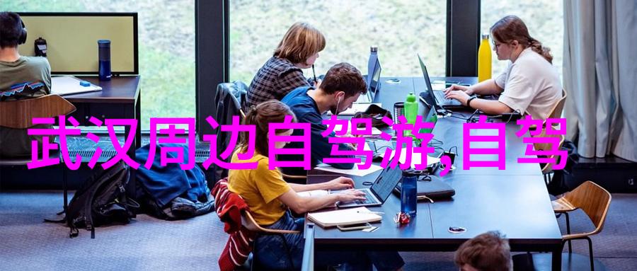 骑行记录软件哪个好用咱们来一探究竟