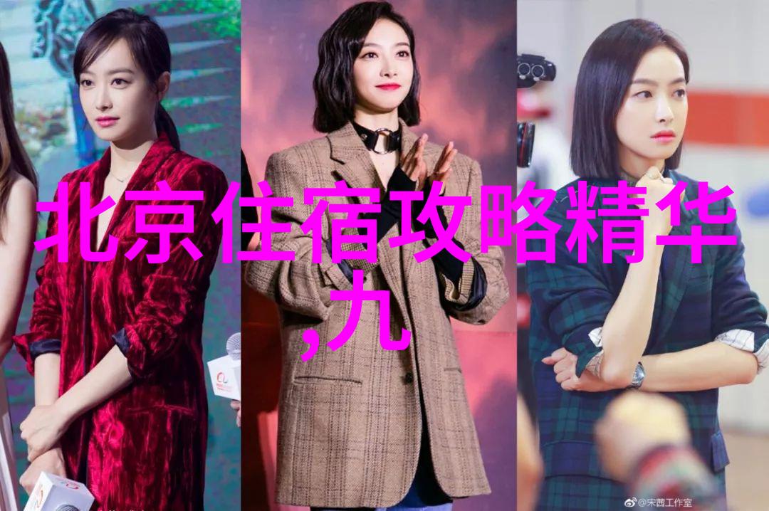 探秘周边风景如画的隐秘角落等你发现