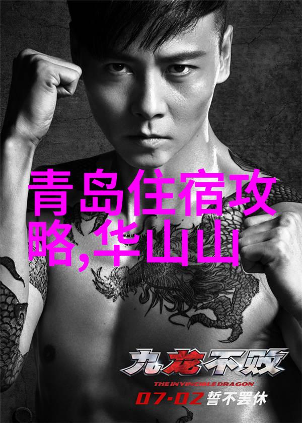 上海夜生活探索上海11点后最热门的娱乐场所