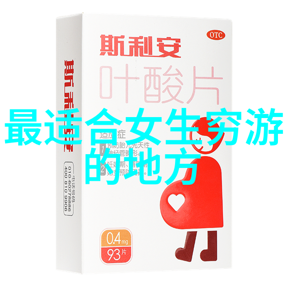 厨房里的热情交融公与秀婷的私密时刻曝光