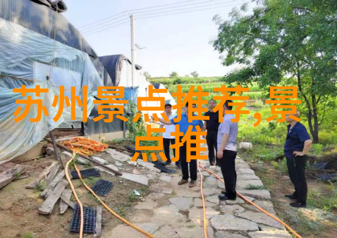 探索2019杭州滑雪乐园阱滑雪场的秘密花园与冬日盛宴