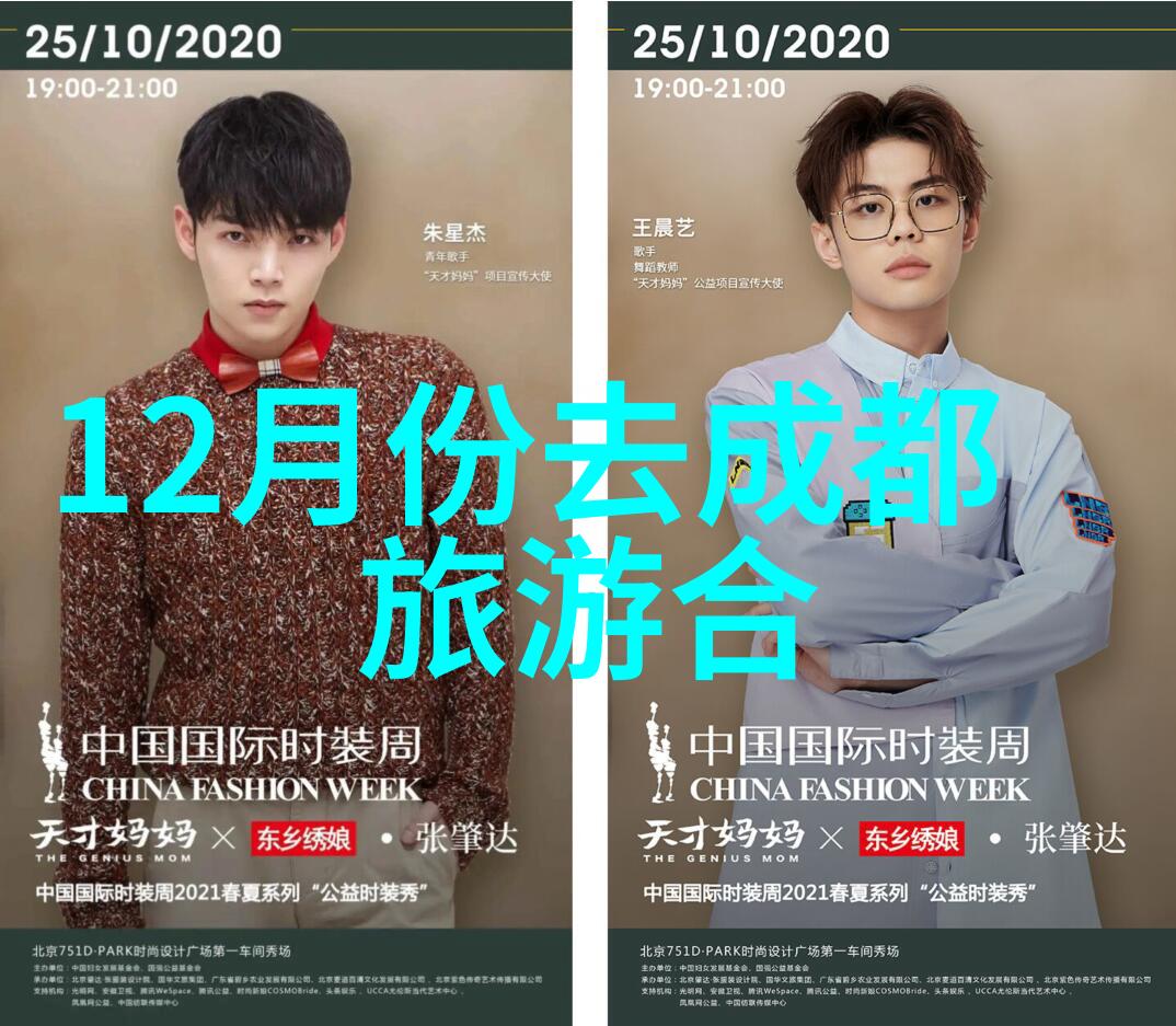 蜜芽TV2023跳转接口进入-新时代视频体验解锁无缝互动的未来