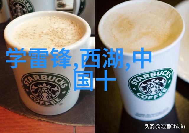 上海外滩周边民宿推荐探秘