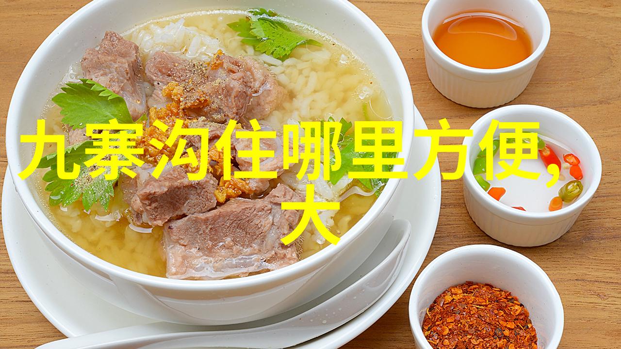 苏州古典园林住宿攻略选房指南与必去景点