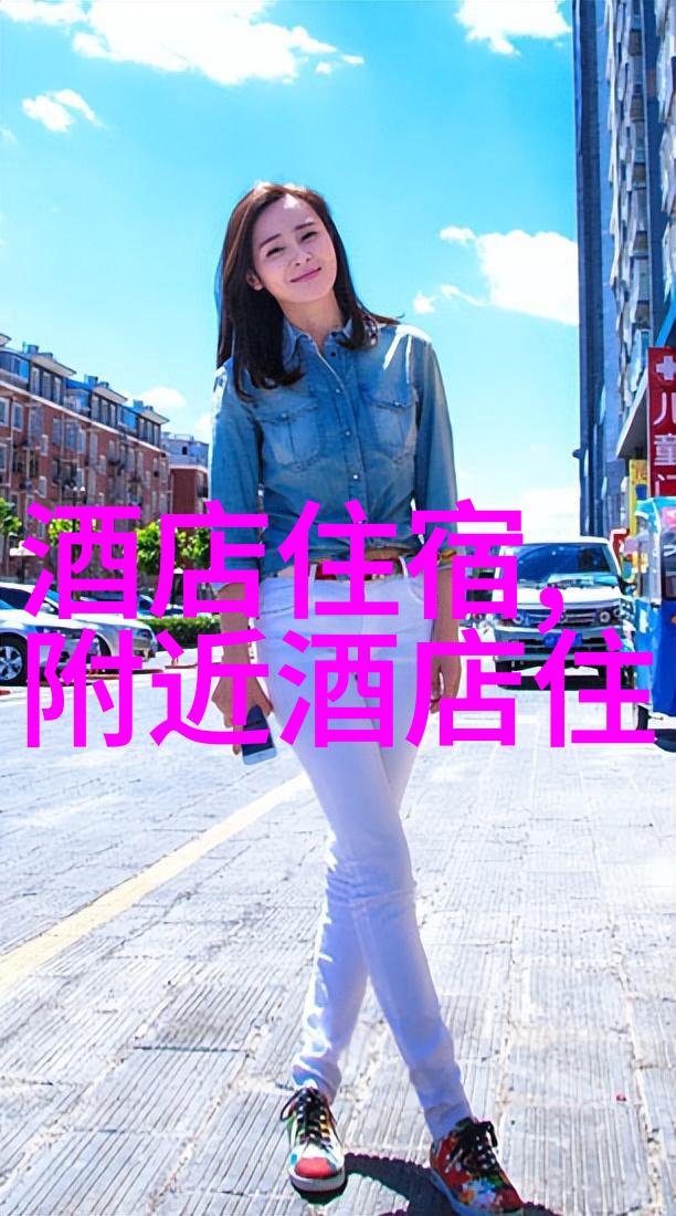 哪位可以介绍一下离海边比较近的经济商务酒店