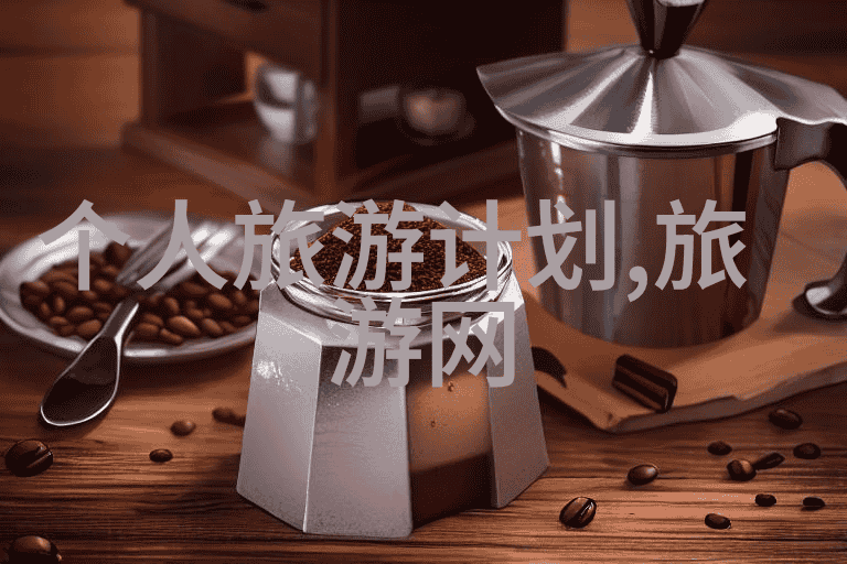 探索文化古韵重庆江南平原旅游线路设计