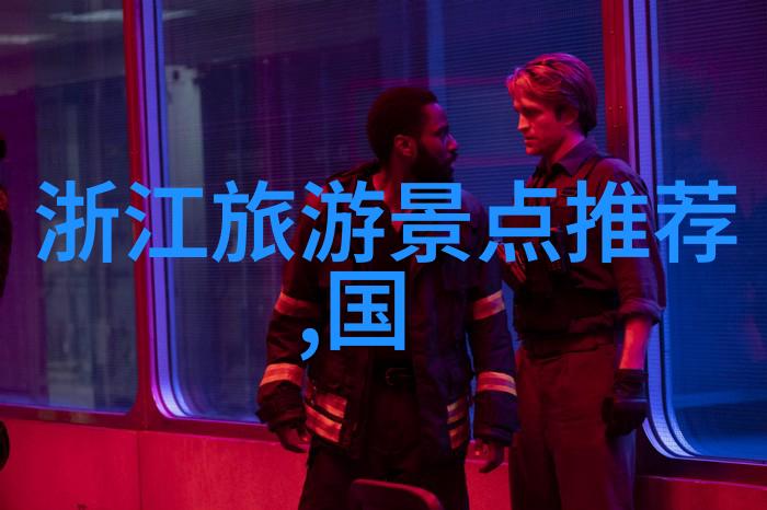 古今共融走进湖北宜昌市的名胜大观武当山